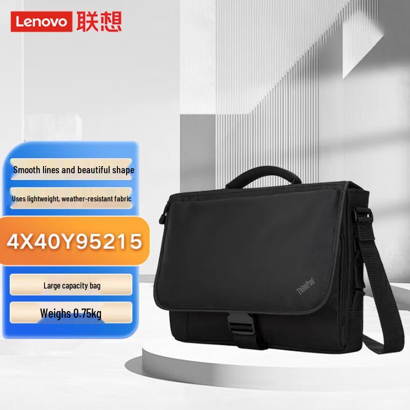 Lenovo ThinkPad E16 Business Messenger Laptop Bag