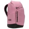 New Nike Hoops Elite Backpack 32L Elemental Pink/Black/Black DX9786-699