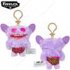 Fuggler Příšerky se škaredými zuby Plyšové hračky Klíčenky Fugglers Širokooký podivín Rozzlobený mimozemšťan Králík Panenky Peluche Přívěsky