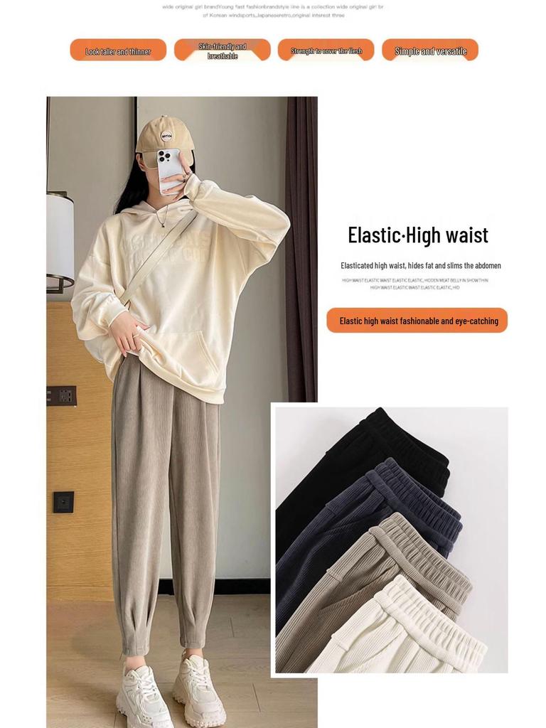 Women's Plus Size High Waist Harem Joggers - Spring/Autumn Slimming Cuffed Fleece Pants