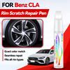 Voertuig voor Exclusief Gebruik Voor Mercedes Benz CLA 2014-2025 X156 H247 Lakherstelpen Bijwerken Krasverwijderaar Doe-het-zelf Auto Accessoires