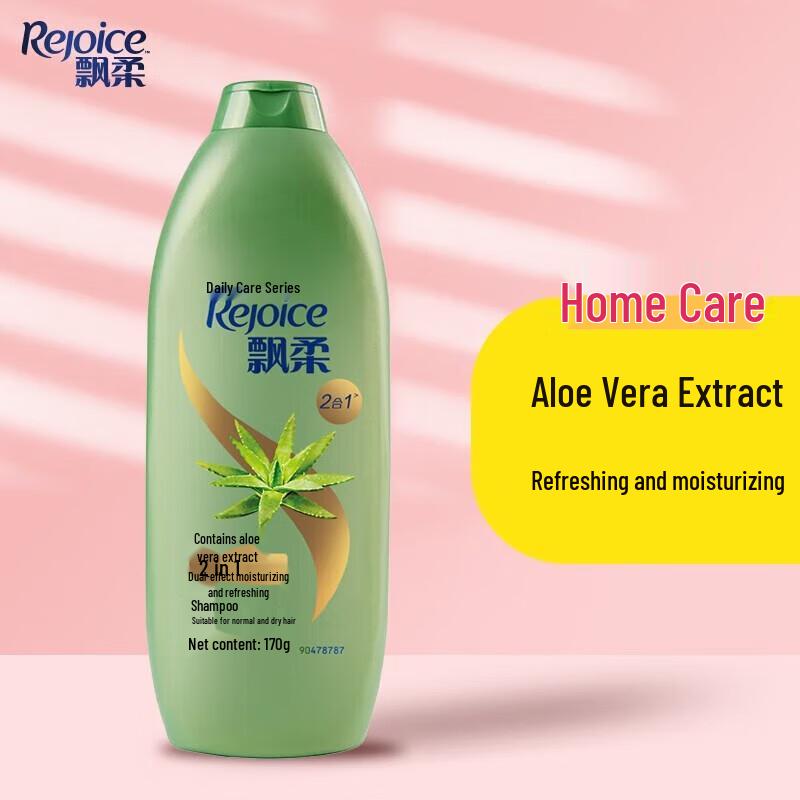 Rejoice Dual-Effect Moisturizing & Refreshing Shampoo with Aloe Essence