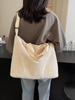 Women's Large Capacity Corduroy Tote - Simple Commuter & Crossbody Bag