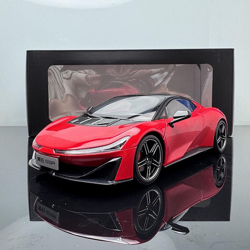 1: 18 Original Guangqi New Energy Hyper Haobo SSR Alloy Simulation Pure Electric Sports Car Model