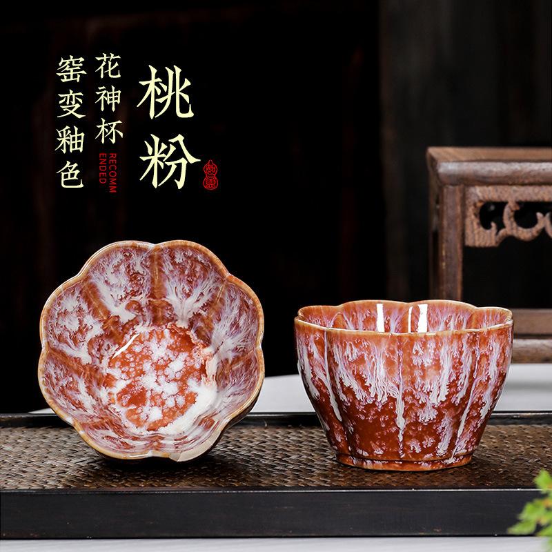 1pc Multicolor Kiln Fambe Porcelain Tea Cup Large Kung Fu Temmoku Glaze Ceramics Japanese Master Teacup Retro Single Tea Cups