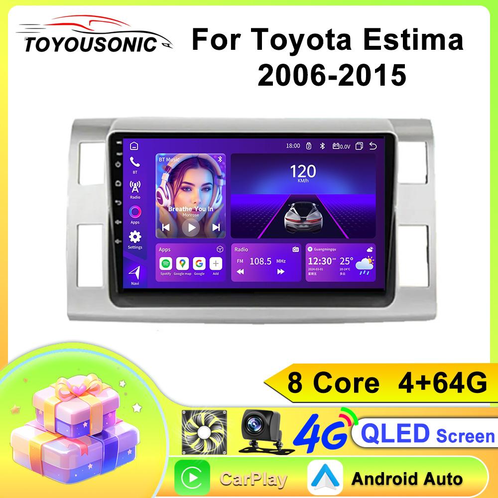 For Toyota Estima 2006-2015 Navigation GPS Android Car Radio Multimedia Player Stereo wifi+4G Carplay auto video