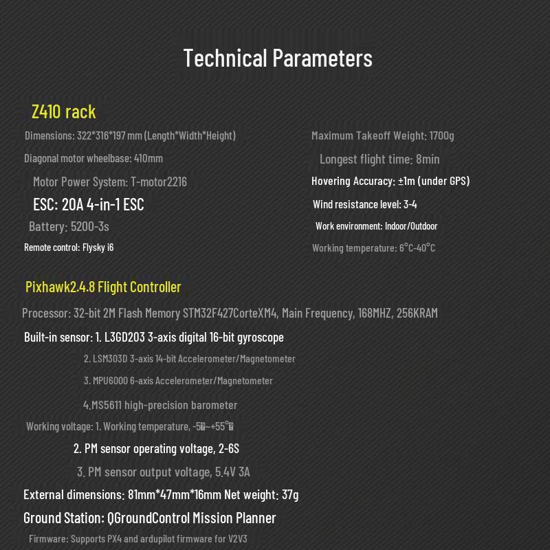 HEIXIE 1045 Self-locking Propeller Pair