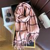 Unisex Korean Plaid Thick Winter Scarf with Tassels - Imitation Cashmere Shawl