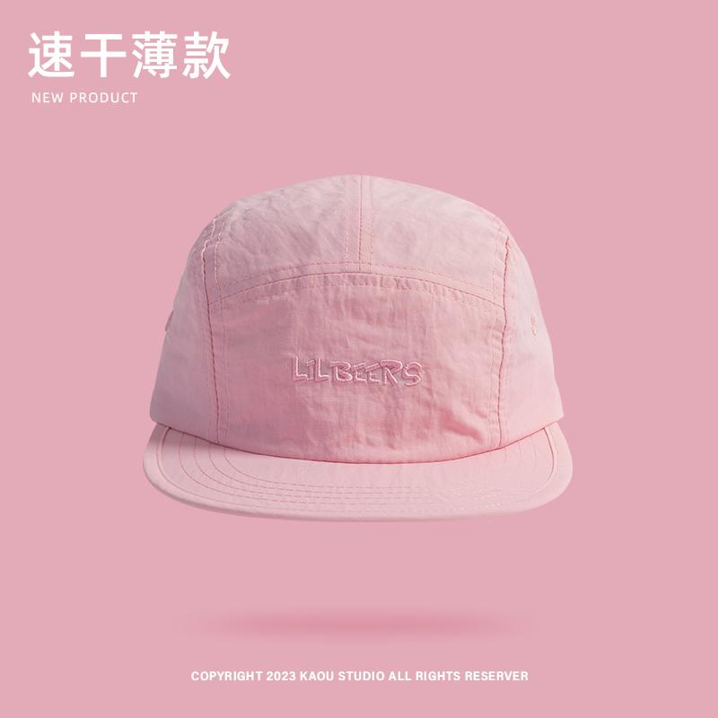 Baseball Cap Women's Breathable Thin Wide-Brimmed Sunhat Men's Quick-Drying Flat Brim Peaked Cap Summer