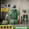 Tactical & Combat Training Protective Gear