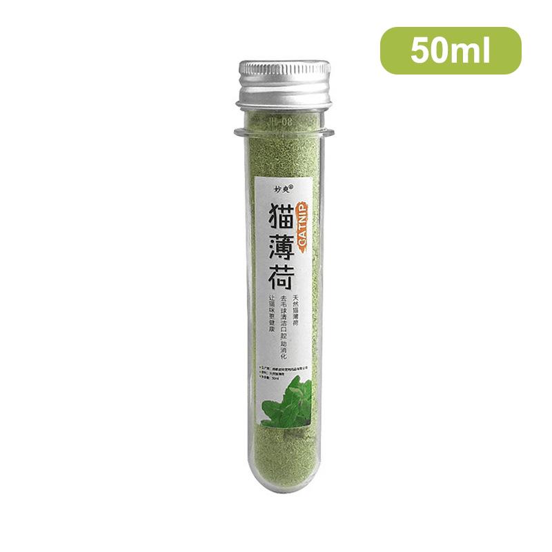 

Порошок кошачьей мяты для домашних животных, ароматизированные закуски из натуральной кошачьей мяты для домашних кошек, интерактивные игрушки для кошек, забавные игрушки для кошек, товары для животных