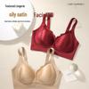 Seamless Satin Wireless Support Bra with Massage and Decompression Features