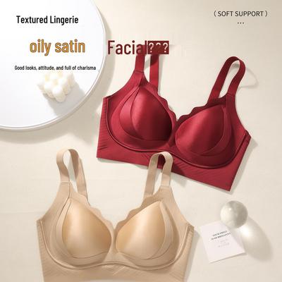 Nahtloser Satin-Bügel-BH mit Massage- und Dekompressionsfunktion