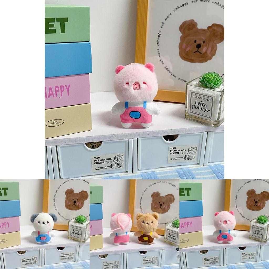 Plush Animal Keychain With Short Plush Fabric For Kid Playroom Decor