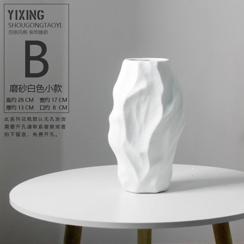 Irregular Ceramic Vase Simulation Stone Flower Pots Decorative Flower Arrangement Porcelain Vases Nordic Home Decor Modern