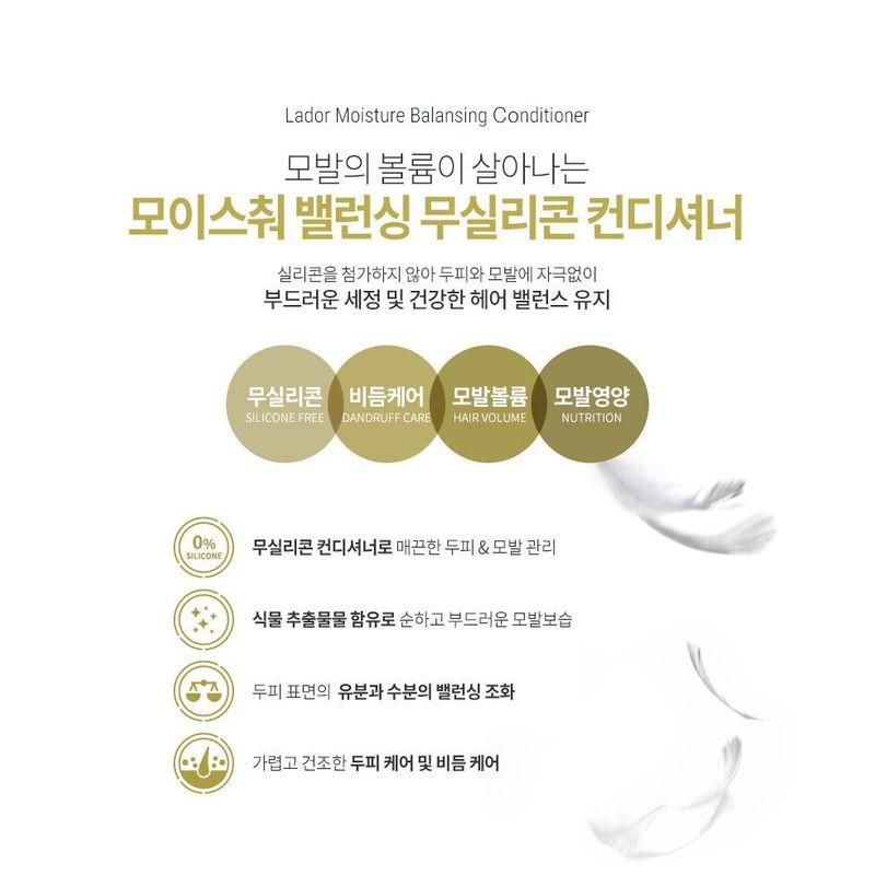 Lador - Moisture Balancing Conditioner