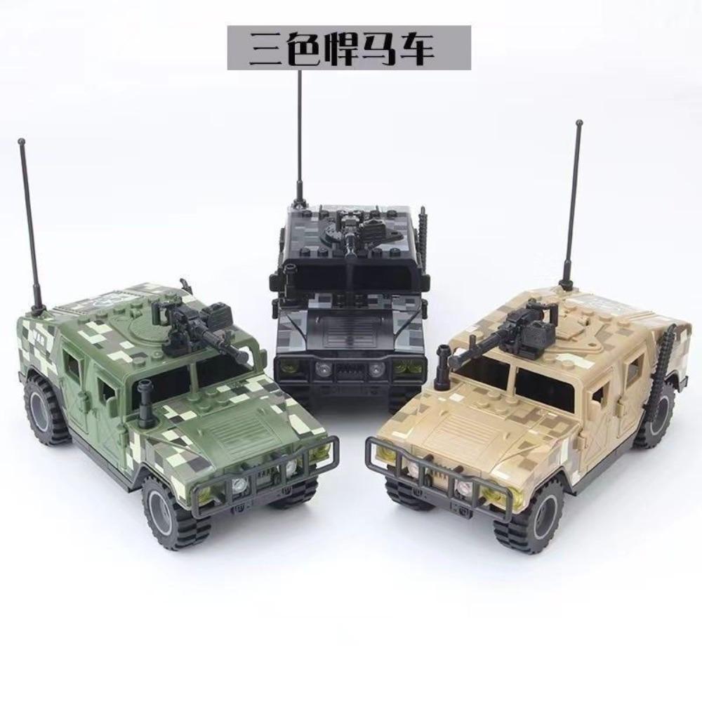 Compatible Building Block Toys Hummer SUV Armored Car Boys Gift Benefit