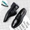 Men's Business Dress Leather Shoes Men's Leather Breathable British and Korean Version Casual Height Increase Men's Shoes Green