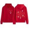 Shakira Las Mujeres Ya No Lloran Album  Tour Print Zipper Hoodie Men Women Fashion Loose Casual Zip Up Jacket Streetwear Top