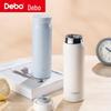 DeBao DEP-953 300ml Portable Insulated Mug