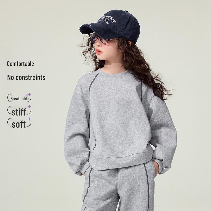 Princess Yuanyuan Girls' Casual Spring Sweatshirt