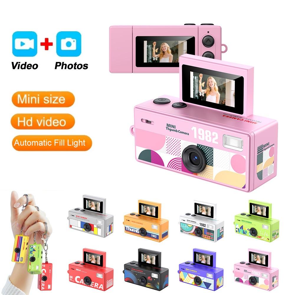Retro Mini Digital Camera, HD Photo & Video, Flip Selfie Screen, Portable Student Camera