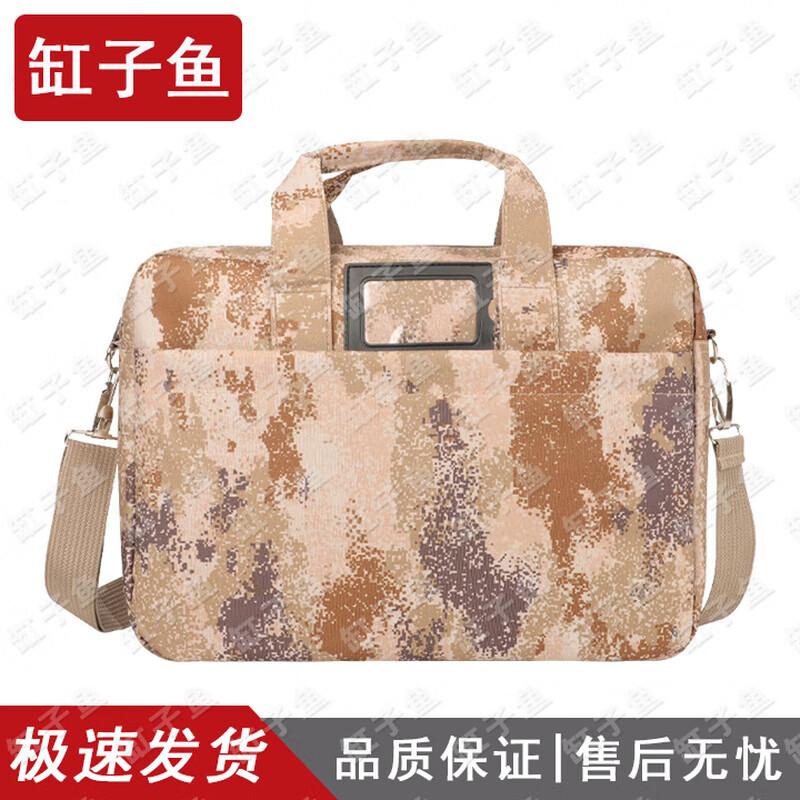 Ganggziyu Large Capacity Outdoor Tactical Shoulder Handbag