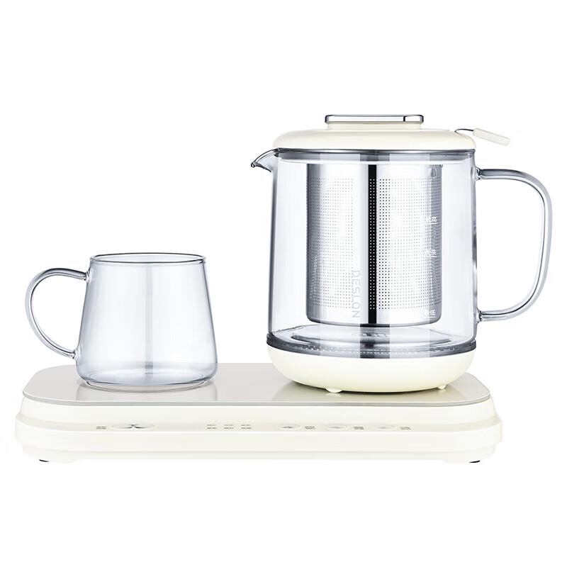 DESLON 1.2L Multi-function Borosilicate Glass Health Kettle
