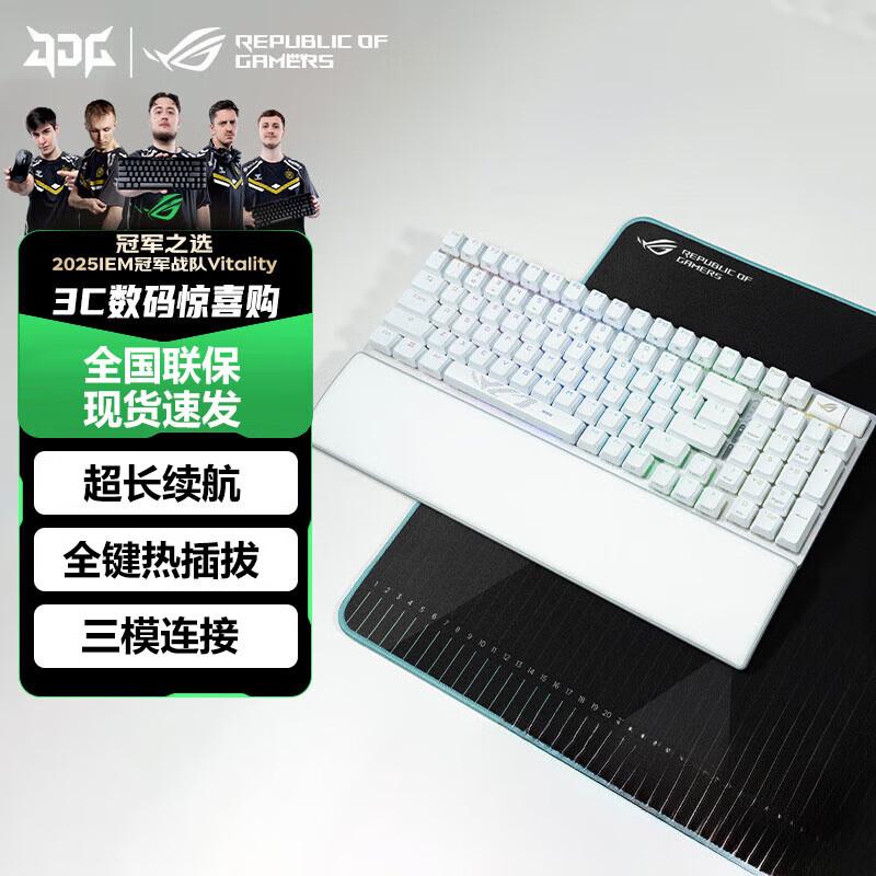 ASUS ROG Ranger II 98 Wireless Tri-Mode Gaming Mechanical Keyboard