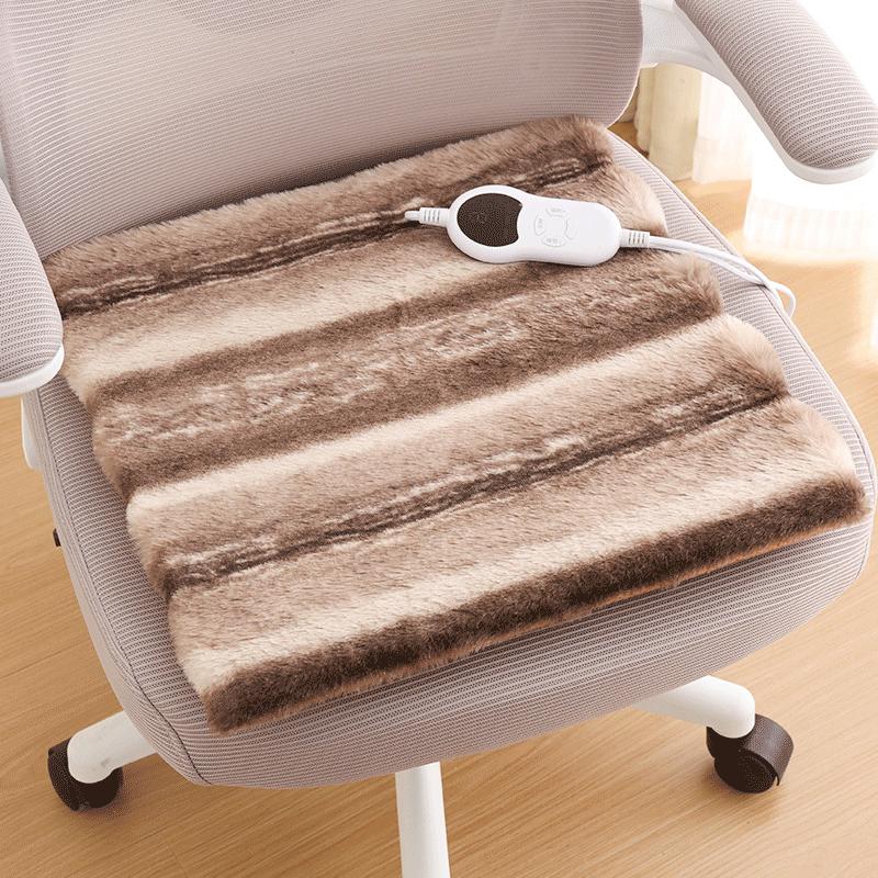 Handun Office Electric Heated Seat Cushion