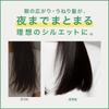Toogood Multi-Benefit Oil (Velvet Touch) [Hair Oil, Multi-Oil, Leave-in Treatment, Moisturizing, Plant-Derived] Sympurte