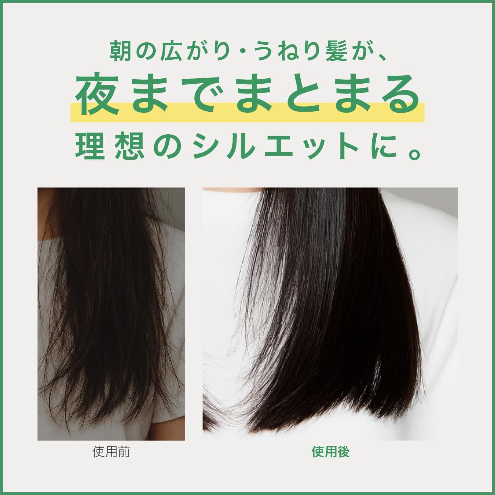 Toogood Multi-Benefit Oil (Velvet Touch) [Hair Oil, Multi-Oil, Leave-in Treatment, Moisturizing, Plant-Derived] Sympurte