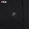 FILA Women's Knit Casual Trousers