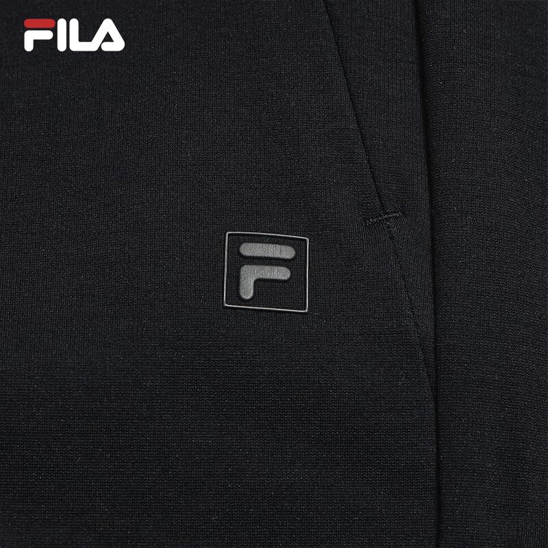 FILA Women's Knit Casual Trousers