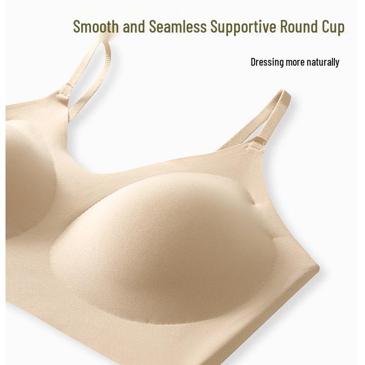 Seamless Invisible Skin-Tone Anti-Sagging Fixed Cup Bra for Women's Summer, Small Chest Decompression & Side Support.