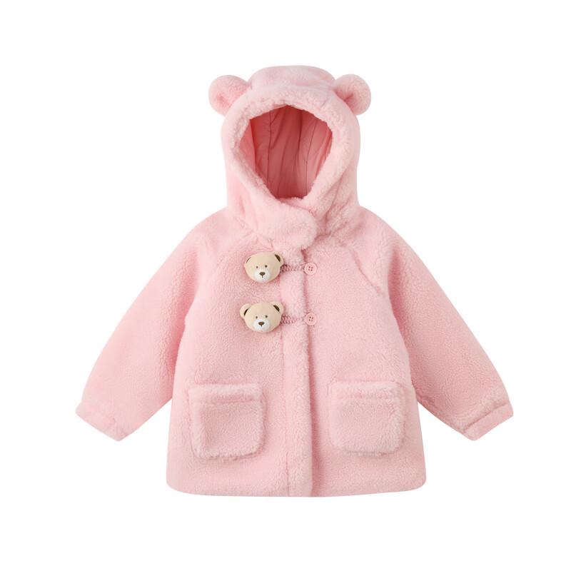 PawinPaw Kids  Hooded Jacket 120