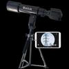 Onika Wireless Wifi Bird Watching Scope with Eye-500 Electronic Eyepiece