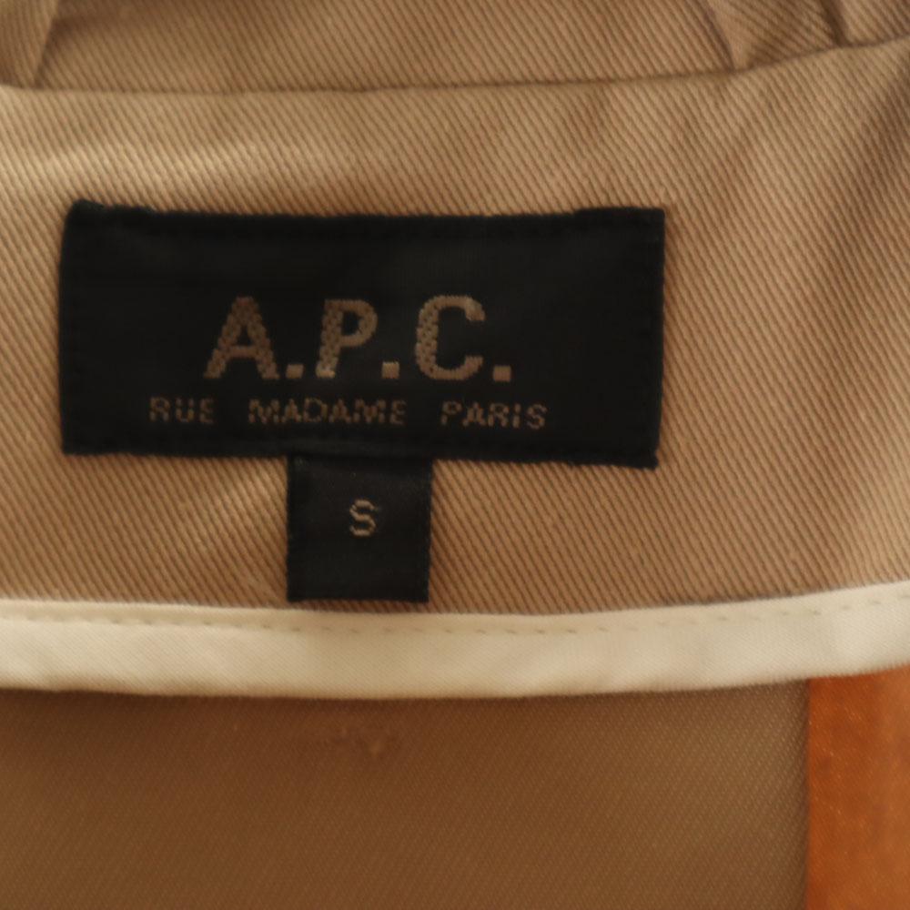 A.P.C. Stainless collar coat S Beige Men's Used