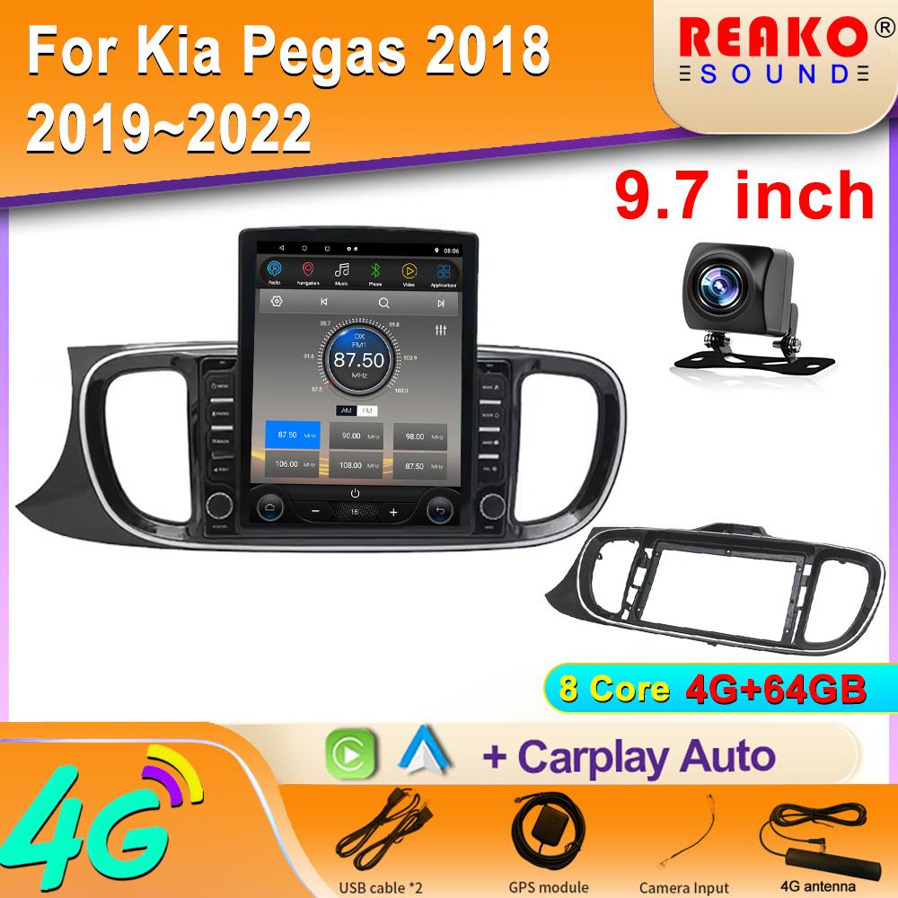 Android Car GPS Navigation Tesla Style Multimedia Player For Kia Pegas 2018 2019~2022 Radio Stereo With WiFi Mirror Link