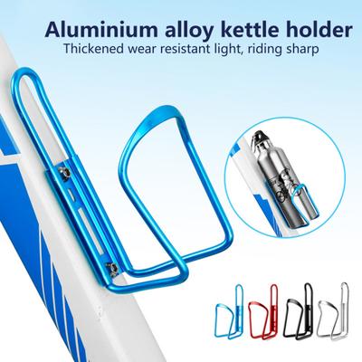 Lot de 2 porte-bidons légers et antidérapants pour vélo