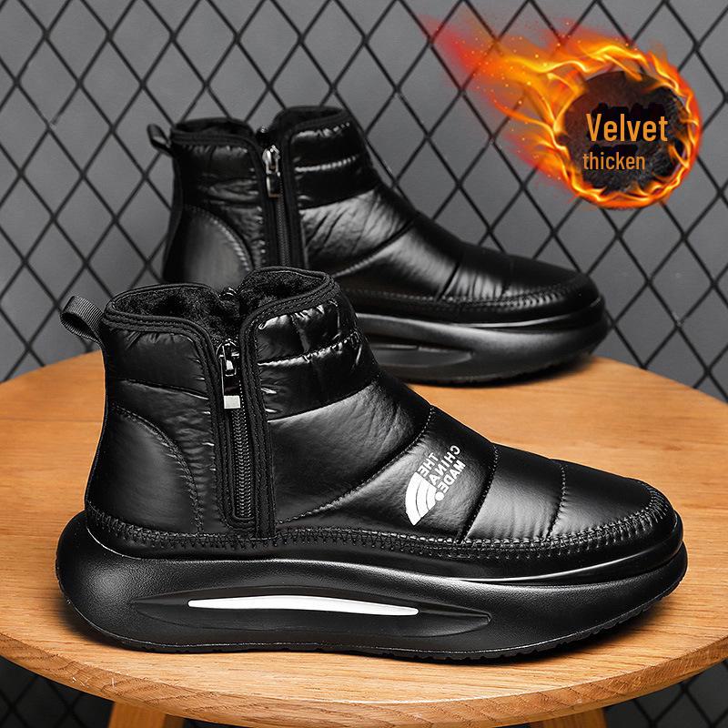 Men's High-Top Northeast Snow Boots: Winter Cotton, Thick, Warm, Cold-Resistant, Non-Slip, Plush Lining, Suitable for 40 Degrees Below Zero.