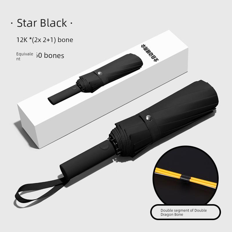 Automatic Umbrella, Enlarged, Thickened, and Reinforced, Special Umbrella for Students Going To School, Large Sun Umbrella for Men, Dual-Use for Sun