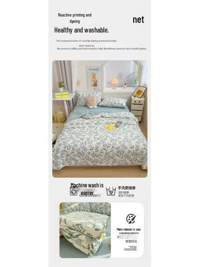 Class A Washed Cotton Soybean Fiber Gauze Quilt - Double Layer Summer Cool, Machine Washable