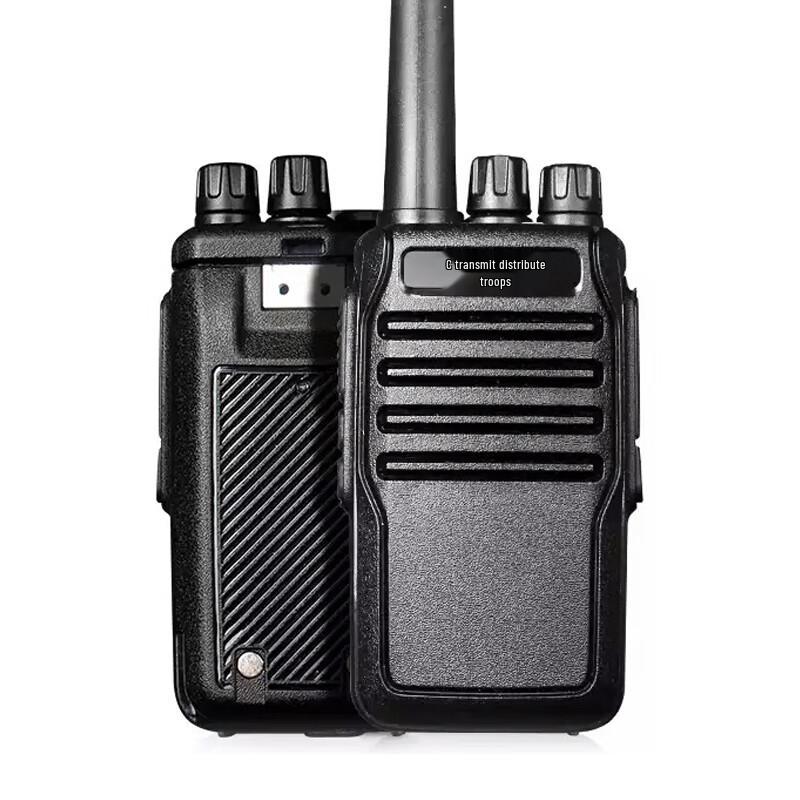 Chuanlingbing C5-1 Portable Two-Way Radio (CN Version)