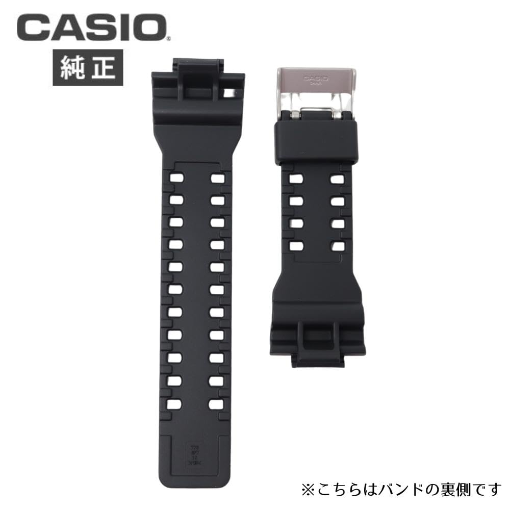 Genuine Band Belt Replacement Urethane with Cloth [Casio] G-shock G-shock GA-100 GA-110 GA-200 GA-300 GA-400 GA-110 GA-300 GAW-100 GA-200 GAC-100