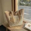 Women's Large Capacity Woven Beach Tote - One-Shoulder Hollow Design