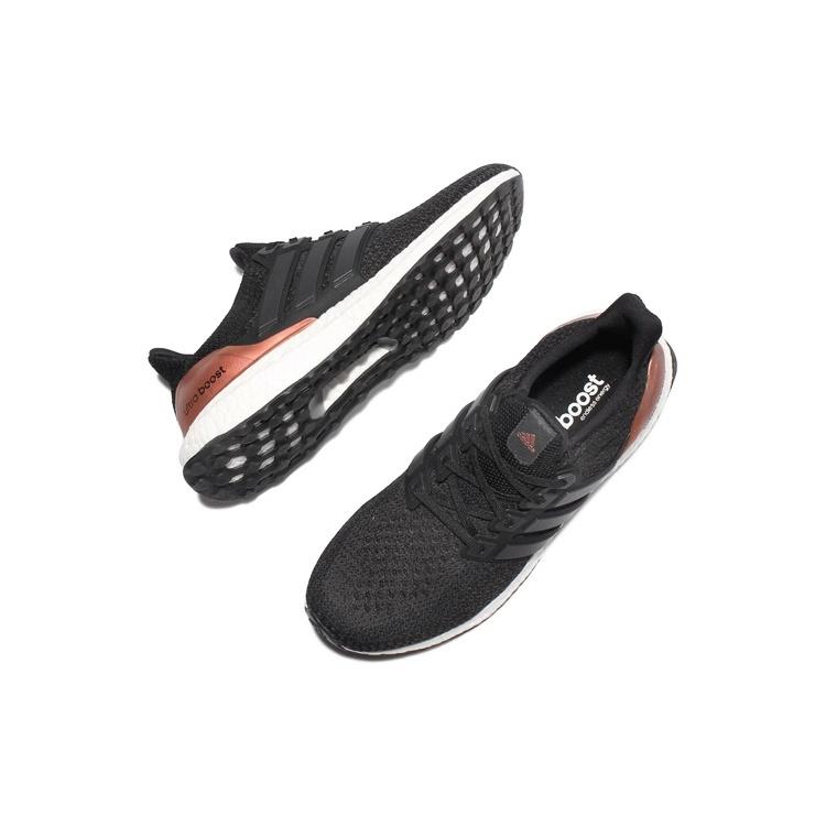 adidas Ultraboost 2.0 'Bronze Medal' Men's BB4078