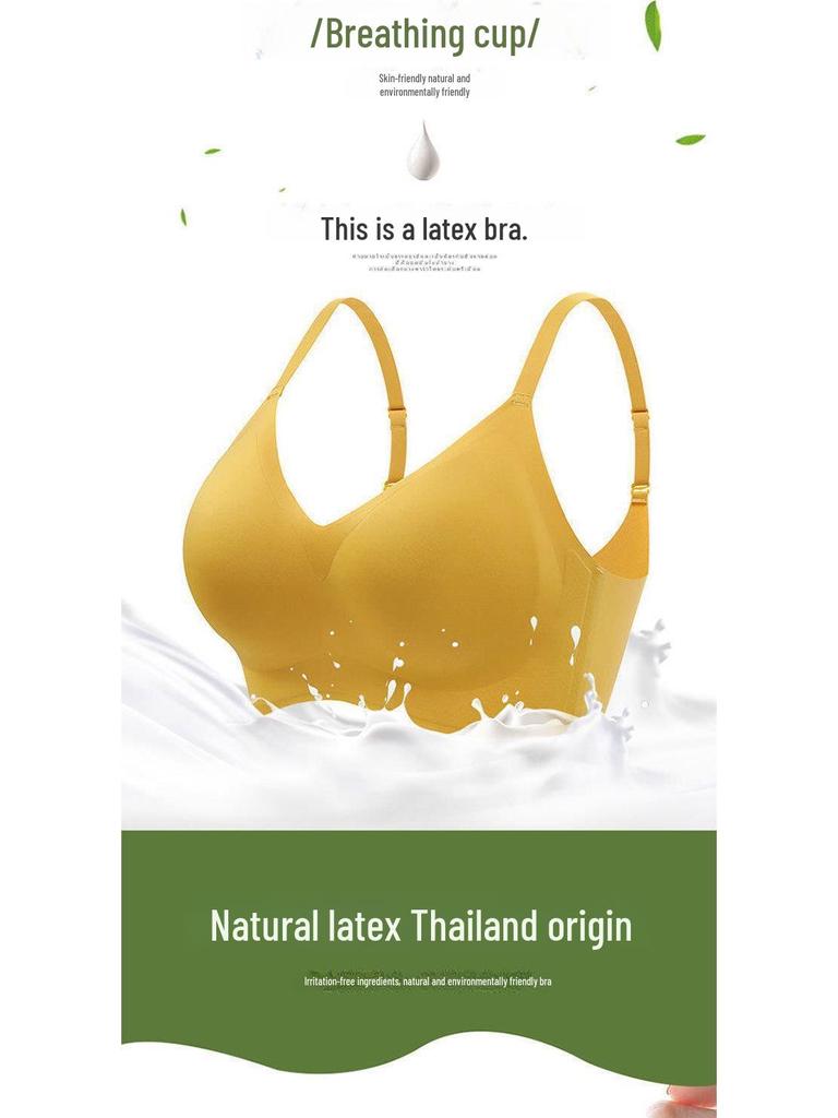 Seamless Latex Sports Bra for Women - No Steel Ring, Anti-Sagging, Small Chest, Beautiful Back, Solid Color