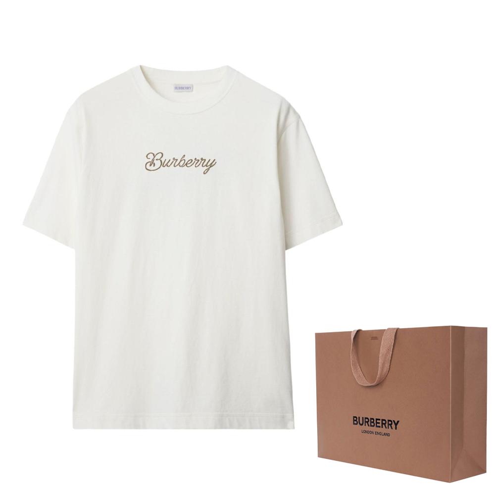 Burberry Surfer Knight Cotton T-shirt 81090851