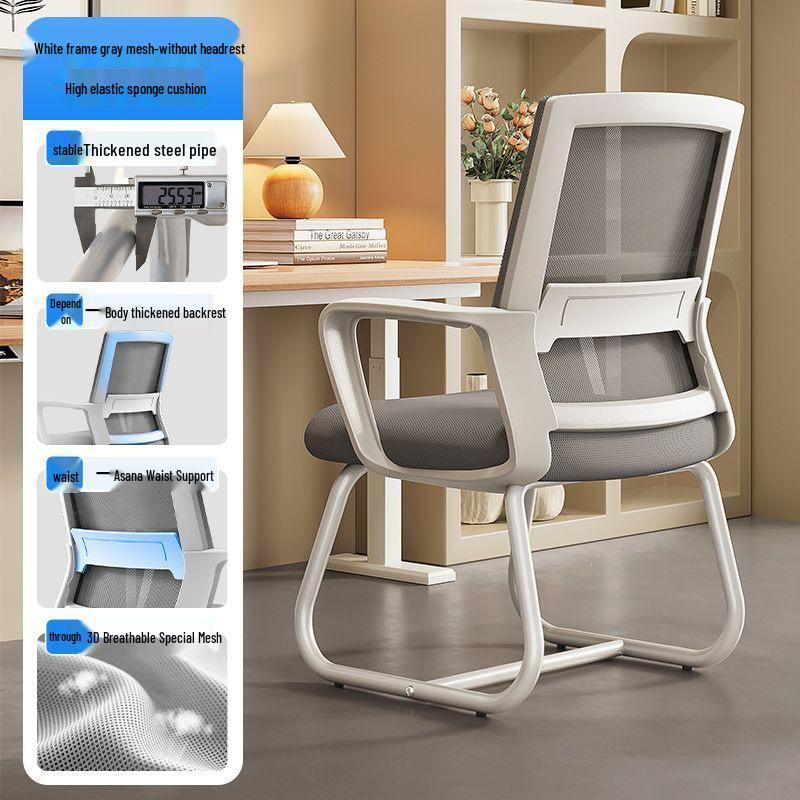 Ergonomic Office Chair with Bow-Shaped Backrest for Long Sitting